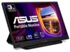 ASUS Dis 15.6 Asus MB166C Black Náhled obrázku produktu 8