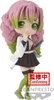 Demon Slayer Kimetsu No Yaiba Mitsuri Kanroji ver.A Q Produktbild-Vorschau 1