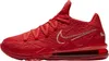 Nike Chaussures Lebron Xvii Low PH, CD5008600 Voir les images du produit 1