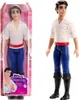 A Disney Princess Prince Eric fashion doll is shown in its packaging and also displayed outside of the packaging. Náhled obrázku produktu