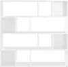 A white, multi-compartment bookshelf or room divider against a white background. Podgląd zdjęcia produktu