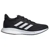 adidas SUPERNOVA W - Damen Laufschuhe Boost Schwarz S42545 Produktbild-Vorschau 1