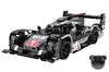 CADA Blocks Blade Sports Car C51307W 29226 - Jeu de Voir les images du produit 1