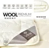 Kołdra zimowa z kolekcji WOOL PREMIUM, 155x220 Podgląd zdjęcia produktu 5