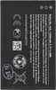 Nokia Akku BL-4UL 1200mAh Li-Ion (Großpackung) Produktbild-Vorschau 2