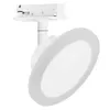 Smart Wifi Trackl Spot Circle Tw Wtledv Náhled obrázku produktu 1