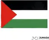 Jumadas palestinian flag - Drapeau de la Palestine - Voir les images du produit 1