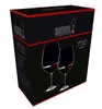 Riedel VINUM SYRAH/SHIRAZ 2 Stück 641600030 Podgląd zdjęcia produktu 22