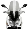 Parabrezza PUIG V-Tech Line Touring fume chiaro per SYM JET Anteprima dell’immagine prodotto 1
