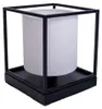 Lampe de table, textile blanc, noir, H 17 cm Voir les images du produit 13