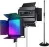 Neewer Flächenleuchte RGB1200 LED Videoleuchte mit Stativ Produktbild-Vorschau 1