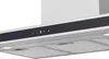 Close-up view of the control panel and underside of a range hood. Produktbild-Vorschau