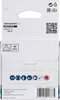Bosch 2608601705 Schruppscheibe 76x4x10mm ExpertforInox Voir les images du produit 2