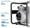 HYUNDAI Benzin-Wasserpumpe GWP57645 (65 m Förderhöhe, 500 Produktbild-Vorschau 3