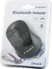 gembird Maus OPT Bluetooth-Maus 6-Tasten  schwarz Produktbild-Vorschau 7