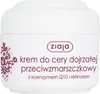 Crème de jour anti-rides avec coenzyme Q10 50 ml Voir les images du produit 1