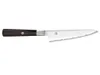 Coltello Miyabi Shotoh 33951-141 Anteprima dell’immagine prodotto 1