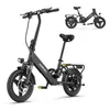 A black folding electric bicycle is shown against a white background, with a smaller, similar bicycle in the upper right corner. Produktbild-Vorschau
