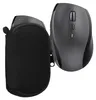 kwmobile Hülle für Logitech M720 TRIATHLON / M705 MARATHON Produktbild-Vorschau 6