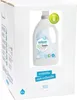 Sodasan Color Waschmittel Sensitiv 20L mit integriertem Produktbild-Vorschau 8