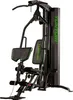 Station de musculation Tunturi HG60 pour la maison - Salle Voir les images du produit 1