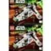 Lego 75021 Star Wars Republic Gunship Produktbild-Vorschau 2