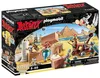 Asterix: ¿La batalla de Neuminisis o el palacio? Vista previa de la imagen del producto 15