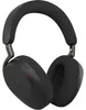 Jabra Evolve3 85 MS Stereo černá s Link 390c Náhled obrázku produktu 4