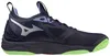 Mizuno Wave Momentum 3 - V1GA231211, Misura delle scarpe: Anteprima dell’immagine prodotto 10