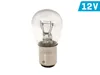 Lampadina VISION P21/5W 12V 21/5W BAY15d E4 Anteprima dell’immagine prodotto 1