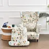 Potah na židli wingback chair 2 kusy potah na židli Náhled obrázku produktu 3
