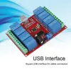 8kanálový 12V počítačový USB inteligentní spínací reléový Náhled obrázku produktu 5