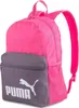 Puma batohy Phase 81, 75487 Náhľad obrázku produktu 1