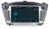 Für HYUNDAI iX35 Tucson 7" Touchscreen Android Autoradio Produktbild-Vorschau 5