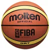 fuso Basket Indoor/Outdoor BGR7-VY viola dimensioni 7 Anteprima dell’immagine prodotto 2