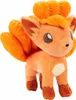 Plyšák Pokémon - Vulpix (20 cm) Náhled obrázku produktu 1