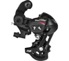 Shimano Tourney RD-A070 bez haka (7s) ERDA070D Podgląd zdjęcia produktu 3