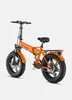 ENGWE EP-2 Boost E-Bike Klappräder Fatbike Herren E-Bike Produktbild-Vorschau 1