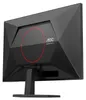 Moniteur AOC G4 Q27G42ZE 68,6 cm (27") 2560 x 1440 pixels Voir les images du produit 8