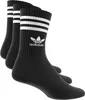 Adidas Herren Unterwäsche Schwarz Herbst Winter IL5022 : Produktbild-Vorschau 4