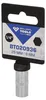BRILLIANT TOOLS Douille hexagonale 1/4" 8 mm - BT020936 Voir les images du produit 8