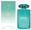 Versace Crystal Emerald Body Lotion (200 ml) Anteprima dell’immagine prodotto 2