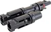 Schwaiger Solarkabel-Adapter-Set Produktbild-Vorschau 7
