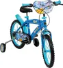 Huffy Corporation Children's Bike 16 Huffy Disney Stitch Náhled obrázku produktu 7