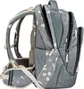 Sac à dos d'école coocazoo MATE, Vanilla Bloom Voir les images du produit 3