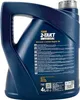 Mannol 2-taktný univerzálny 4 litre Náhľad obrázku produktu 6