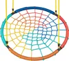 Aga Cercle suspendu à bascule 120 cm Quatre couleurs Voir les images du produit 6