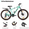 26 Zoll Mountainbike mit Aluminiumrahmen, ergonomischer Produktbild-Vorschau 2