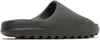Adidas Schuhe Yeezy, HQ6448 Produktbild-Vorschau 8