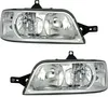 TYC Scheinwerfer Set für Peugeot Boxer Fiat Ducato Citroen Produktbild-Vorschau 1